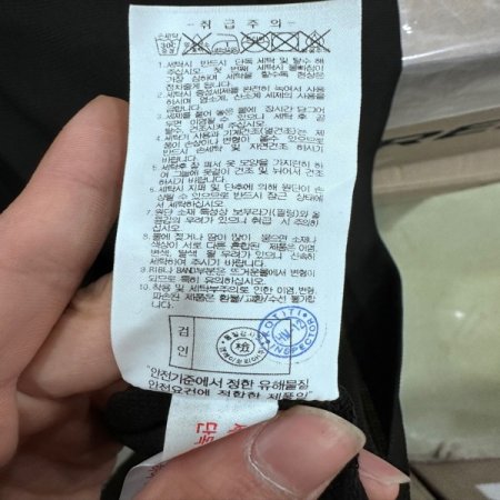 남성 트레일 그래픽 반팔 티셔츠