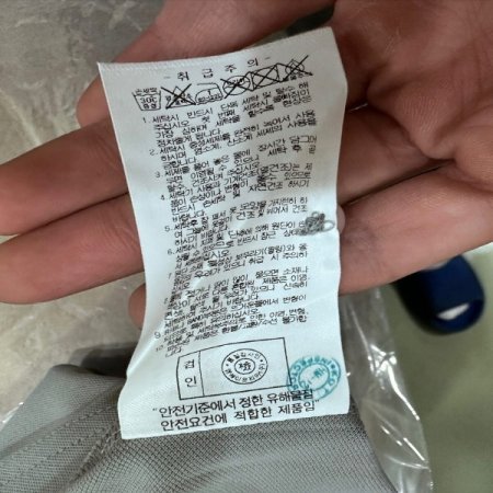 남성 베이직 반팔 카라 티셔츠