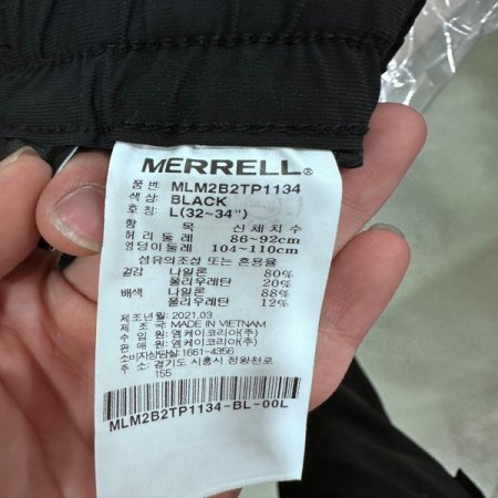 남성 냉감 7부 팬츠