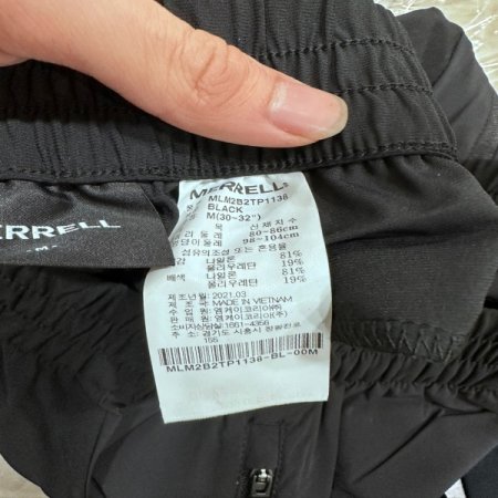 남성 우븐 배색 하이브리드 팬츠