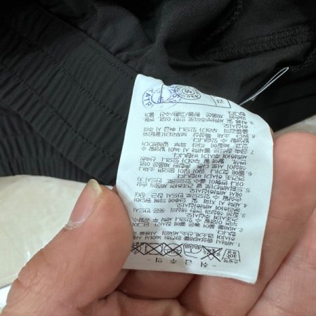 남성 트리코트 밴드 팬츠