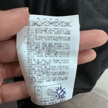 남성 쿨 빅로고 반팔 티셔츠