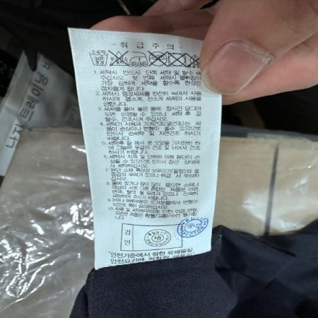 남여공용 와펜포인트 반팔 티셔츠