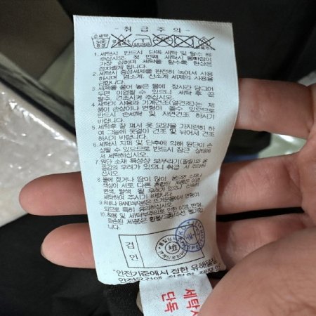 남여공용 타이거 그래픽 반팔 티셔츠