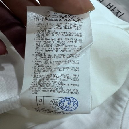 남여공용 백프린트 앵무새 반팔 티셔츠