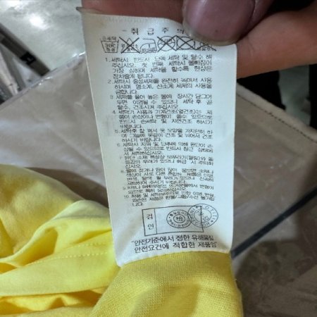 남여공용 북극곰 그래픽 반팔 티셔츠