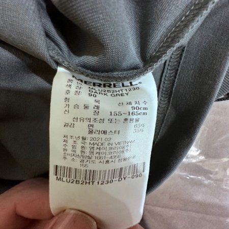 남여공용 팬더 그래픽 반팔 티셔츠