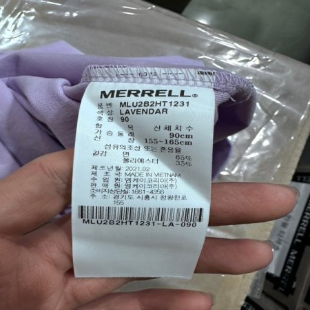 남여공용 사막여우 그래픽 반팔 티셔츠