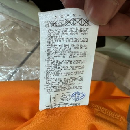 남여공용 원숭이 그래픽 반팔 티셔츠