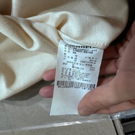 남여공용 40주년 그래픽 반팔 티셔츠