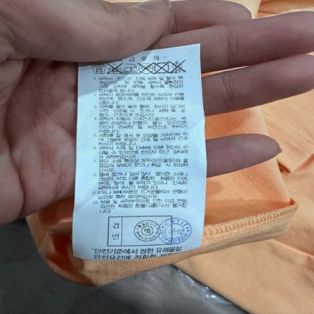 남여공용 40주년 그래픽 반팔 티셔츠