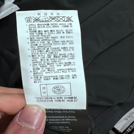 남여공용 사이드 지퍼 반팔 티셔츠