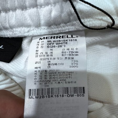 여성 에코 숏기장 스커트