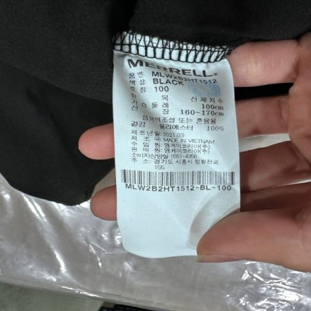 여성 소로나 긴기장 5부 반팔 티셔츠