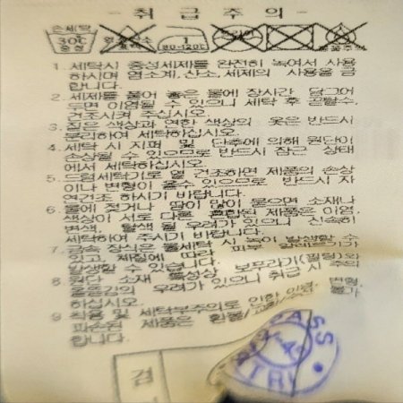 남성 코튼터치 풀밴드 하프 팬츠