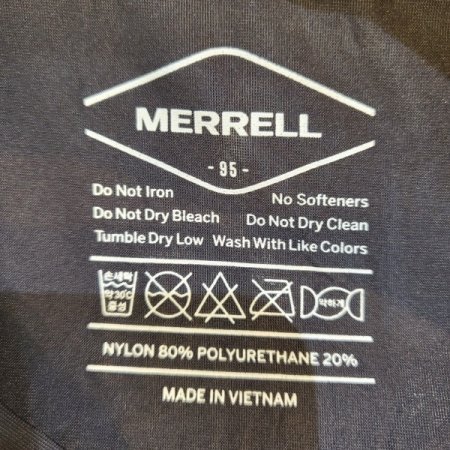 남성 베리스 레이어