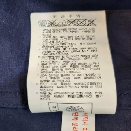 남성 오픈카라 반팔 티셔츠