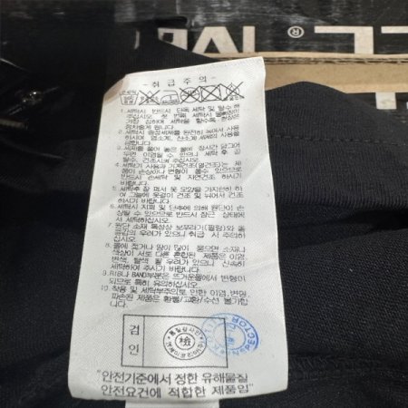 여성 밑단 스트링 크롭 탑