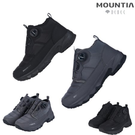 23W공용방한화 아토웜부스