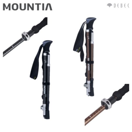 3단 접이식 폴딩스틱 본테라125