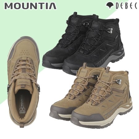 공용 그레타B R 미드컷 등산신발