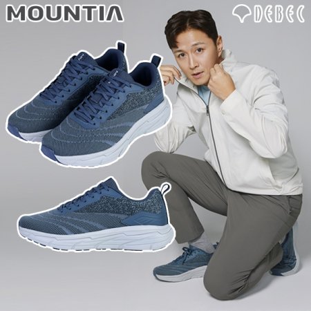 브리즈1 남성 워킹화