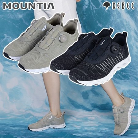 남녀공용 윈디E N 편한신발