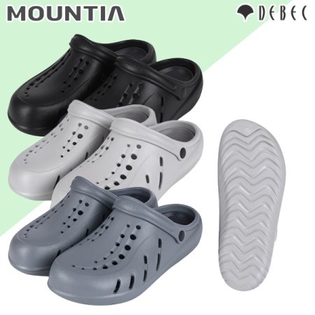 공용 사계절 슬리퍼 라쉬G/B/E