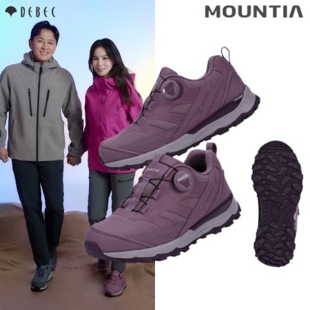 여성방수 워킹화아토쉘 솔라 2