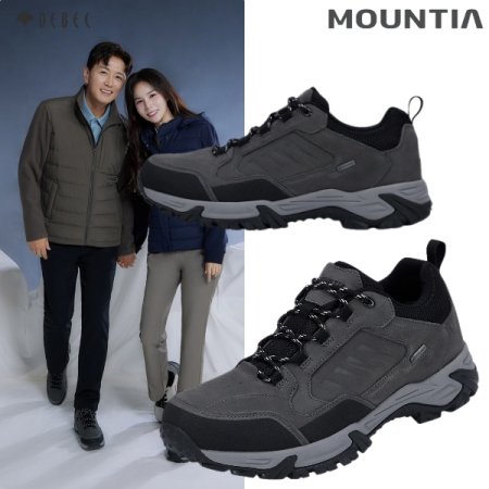 천연누벅 트레킹화 앝토쉘트랙커 1