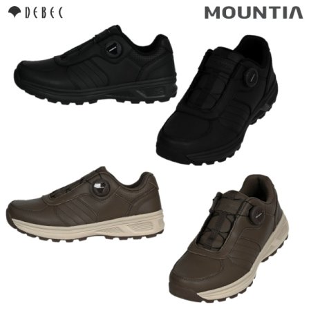 하브리리드워킹화 카딘