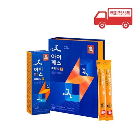 아이패스 파워스틱 20mlx14포