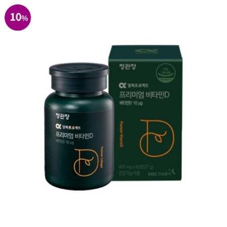 알파프로젝트 프리미엄 비타민D 60정