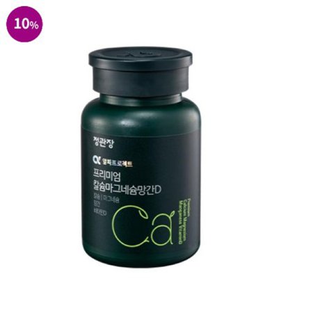 알파프로젝트 프리미엄 칼슘마그네슘망간