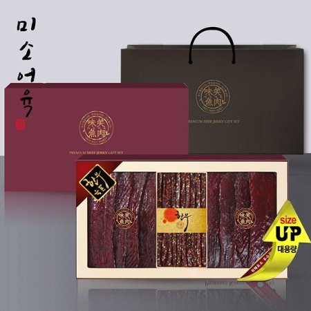 명품 한우육포 선물세트