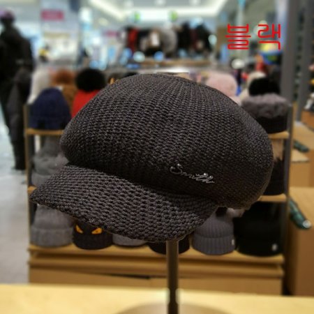 모자여성뉴스보이캡 린넨니트베레모