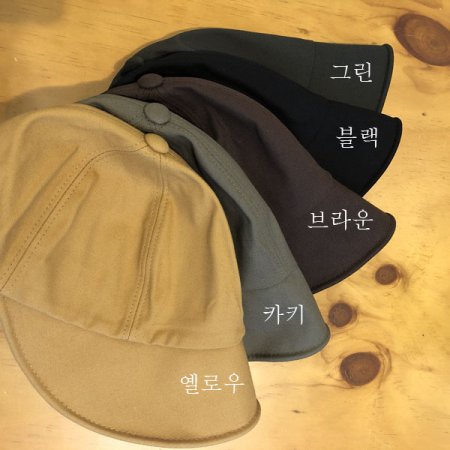 피에르가르뎅 와이어캡 모자