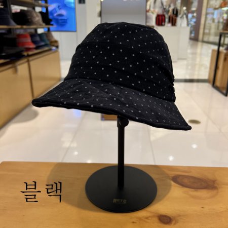 와이어챙 땡땡이 벙거지 모자