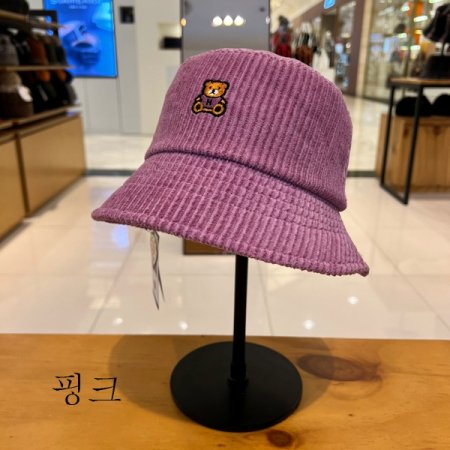 곰돌이 골덴 버킷햇