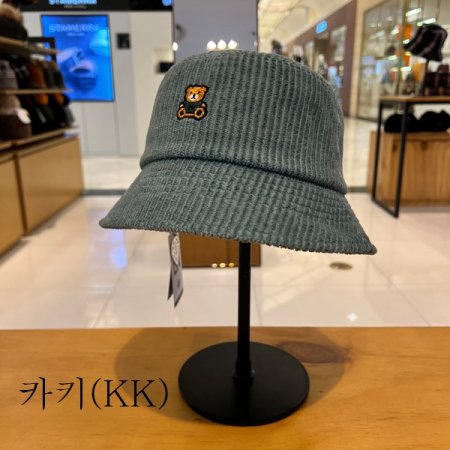 곰돌이 골덴 버킷햇