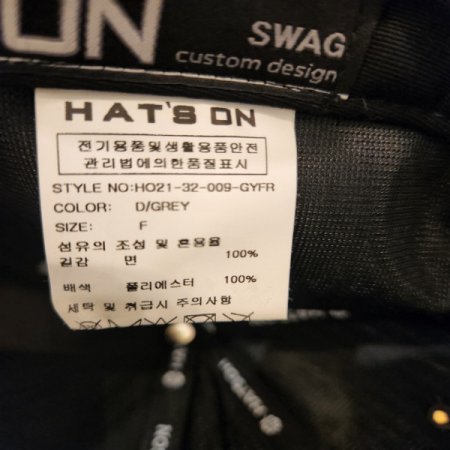 코듀로이 볼캡H02132009