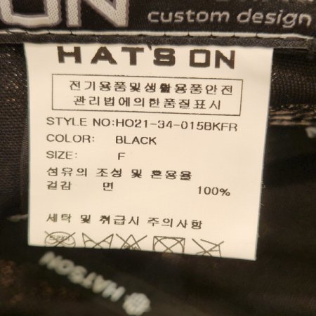 남녀 공용 코튼 와치캡