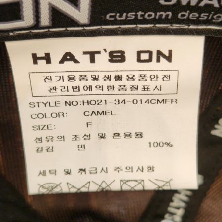 코듀로이 와치캡 모자