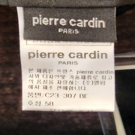 피에르가르뎅 플리츠 가을 겨울 벙거지