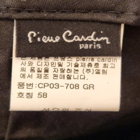 피에르가르뎅 헤링본 헌팅캡