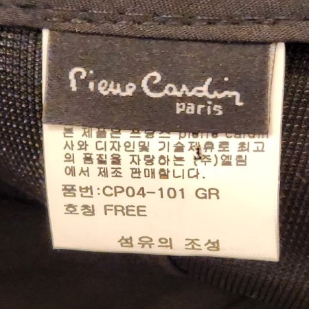 피에르가르뎅 가을겨울 모직 야구모자