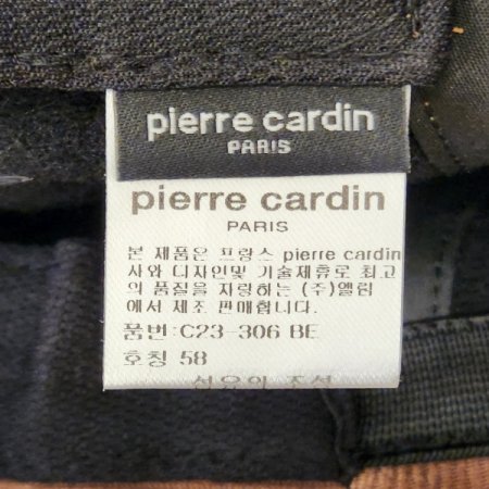 피에르가르뎅 숏 챙 벙거지 모자