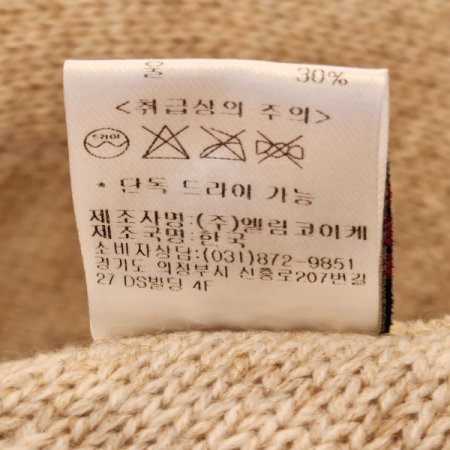 가을 겨울 니트 와이어챙 벙거지
