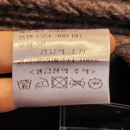 피에르가르뎅 여성 가을 겨울 버킷햇