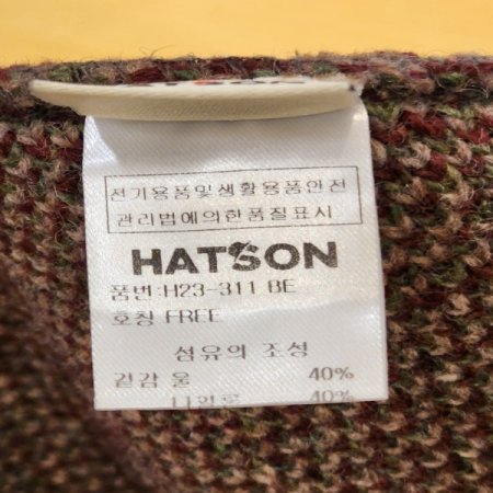 여성 가을 겨울 니트 버킷햇